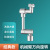 Faucet Universal Sprinkler 1440 Degree Rotating Mechanical Arm Basin Splash-Proof Artifact Extender