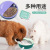 Pet Feeding Bottle Nursing Animal Bowl Amazon New Daily Necessities Dog Bionic Feeding Device Cat Choke Proof Tableware