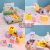 Creative Cute Pet Decompression Blind Box Cup Squeeze Toys Gift Box Squeezing Toy Vent Rectifier Children's Small Toys HTT