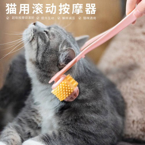 New Pet Massager Cat Body Roller Pet Hair Removal Massage Brush