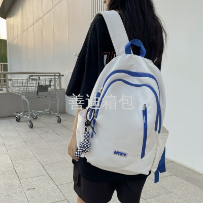 Japanese and Korean Style Large Capacity Backpack Women's Nylon High School Junior High School Student Schoolbag Men's Travel Computer Backpack College Style