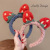 StellaLou Same Style Rabbit Ears Hair Hoop Korean Internet Celebrity Barrettes Headband Plush Wash