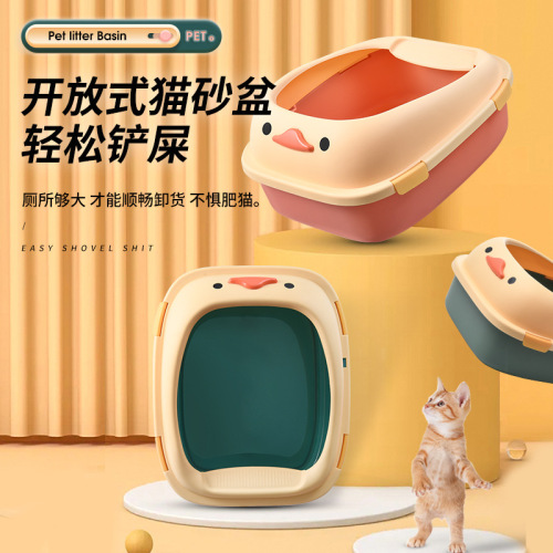 new semi-enclosed cat litter box anti-splash oval cat litter box high bag border sand throwing cat toilet send shovel