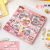 Hot Sale 100 Pieces Cut-Free Journal Stickers Cute Stickers Children's Cups Stickers Journal Book Stickers Material Stickers