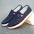 2022 New Men's Shoes Slip-on Old Beijing Cloth Shoes Slip on Shoes Men's Ice Silk Canvas Shoes Breathable Board Shoes