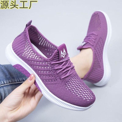 Old Beijing Cloth Shoes Female Tennis Shoes Summer New Breathable Mesh Mother Shoes Non-Slip Soft Bottom Comfortable Sports Casual Shoes