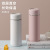 Mini Vacuum Cup 316 Stainless Steel Women's Small Portable Children Water Bottle Water Cup Girls Small Pocket