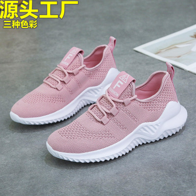 Women's Shoes 2022 Cross-Border New Arrival Casual Fashion Running Shoes Flying Woven Women's Breathable Shoes Soft Bottom Trendy Sneakers Women