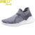 Men's Shoes 2022 New Cross-Border Foreign Trade Men's Shoes Breathable Couple Mesh Sneakers Soft Bottom Sock Shoes