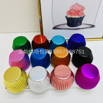 Color Aluminum Foil Cake Paper Tray 11cm 1000 PCs/Strip Cake Paper Cake Cup Cake Paper Cup