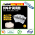 Factory Supply Mini Packet Grease Lithium Base Bearings Grease White Lubricant Grease 2g