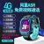 Little Overlord A68 Smart Children's Phone Watch 4gps Positioning Student Video Call Smart Watch Waterproof