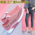 2022 New Spring/Summer Autumn Versatile Women's Shoes Flat Soft Sole Shoes Korean Style Trendy Casual Flying Woven Sports Running Shoes