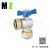 Professional Supply Exporter Pipe Fittings Angle Valve Brass Ball Valve