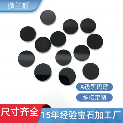 Factory Direct Supply Natural round Slice Black Agate Carved Ornament Accessories Grade a Gemstone Wafer