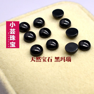 Black Agate Plain Gemstone Flat Half Glossy round Agate Stone