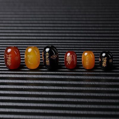 Natural Red Agate Green Black Chalcedony Taisui Defuse Symbol Loose round Beads Accessory Bracelet DIY Beads Accessories