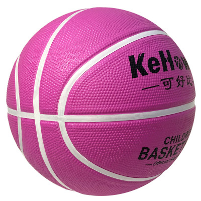 [Kehowb] No. 4 Barbie Pink Children's Basketball Rubber Wear-Resistant Kindergarten Elementary School Students Training Wholesale Basketball