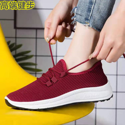 2021spring and Autumn Old Beijing Cloth Shoes Female Mother Walking Shoes Mesh Breathable Casual Shoes Men's Stall Shoes Mesh Surface Shoes