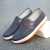 2022 New Men's Shoes Slip-on Old Beijing Cloth Shoes Slip on Shoes Men's Ice Silk Canvas Shoes Breathable Board Shoes