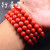 Baoshan Southern Red Agate Natural Raw Ore Persimmon Red 108 PCs Multi-Circle Rosary/Prayer Beads Bracelet for Men and Women Nanhong Agate Bracelet