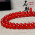 Natural Crystal 7A Red Agate Scattered Beads DIY Ornament Accessories Bead Bracelet Red Agate Semi-Finished Products Wholesale