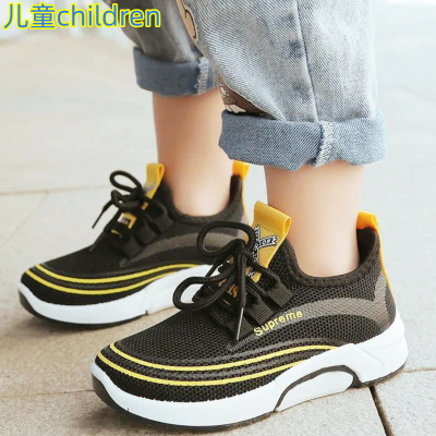 Children's Sports Shoes Single Mesh New Summer Mesh Girls' Shoes Medium and Big Children Soft Bottom Boy Shoes in Stock Wholesale
