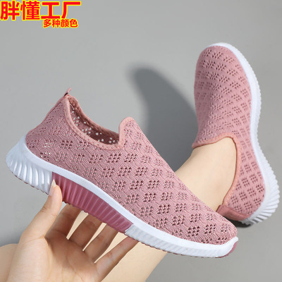 Flying Woven Walking Old Beijing Mesh Shoes Women's 2021 New Women's Shoes Summer Breathable Casual Sports Single-Layer Shoes