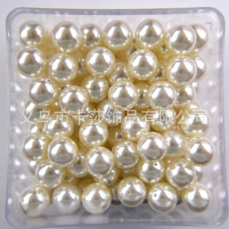 厂家直供ABS单孔圆珠半孔珍珠散珠高亮珍珠饰品diy耳钉耳环配件