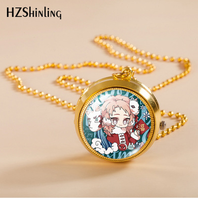 Kimetsu No Yaiba Beans Flip Rotating Pocket Watch Pocket Watch Male And Female Students Ornament Two-Dimensional Animation Necklace Pocket Watch