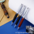 Manufacturer's Foreskin Metal Pen Creative Ballpoint Pen PU Leather Neutral Oil Pen in Stock