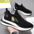 Men's Shoes Spring 2022 New Breathable Fly Woven Mesh Casual Shoes Men's Clunky Sneakers Student Running Trendy Shoes