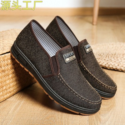 Factory Wholesale Foreign Trade Men's Shoes Cloth Shoes Old Beijing Cloth Shoes Middle-Aged and Elderly Men's Work Shoes Casual Men's Shoes Walking Shoes