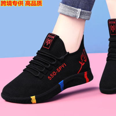 2022 Summer New Women's Shoes Korean Fashion Sneakers Breathable Flyknit Casual Running Shoes Comfortable Mom Shoes