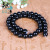 High Imitation Black Agate Scattered Beads String Beads and round Beads Glossy Black Glass Beads DIY Ornament Accessories Wholesale