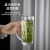 Green Apple Bark Shape with Handle High Temperature Resistance Green-Tea Cup Household Glass Tea Cup