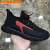 2022 Fashion Korean Style Men's Sneakers Breathable Casual and Comfortable Running Sneakers Autumn Flying Woven Shoes Men's