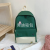 INS Style Girl Heart Artistic School Bag Schoolgirl Backpack Korean High School Large-Capacity Backpack Leisure Lover's Bag