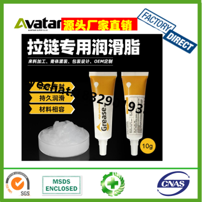 3g 5g 10g Low Temperature Synthetic Grease Lubricant Molykote Em30l Plastic Gears Grease