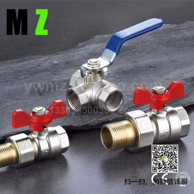 Professional Supply Exporter Pipe Fittings Angle Valve Brass Ball Valve