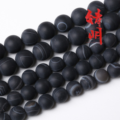 Black Stripe Agate Frosted Scattered Beads Wholesale Black Agate Scattered Beads DIY Bracelet Accessories
