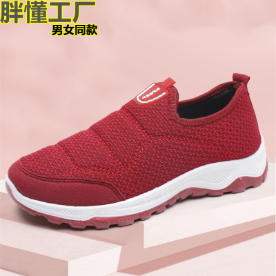 2020 New Old Beijing Cloth Shoes Spring and Autumn Comfortable Flats Casual Shoes Slip-on Sports Lightweight Pumps Wholesale