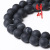 Black Stripe Agate Frosted Scattered Beads Wholesale Black Agate Scattered Beads DIY Bracelet Accessories
