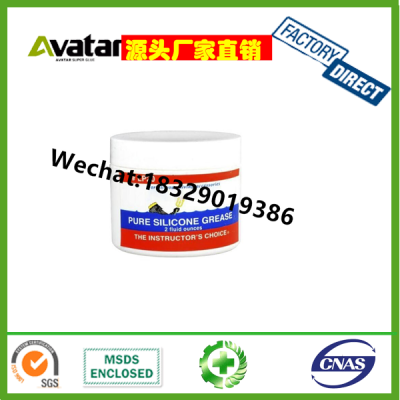 Packet Grease 5g Temperature Lithium Grease Lubricant Wholesale Grease