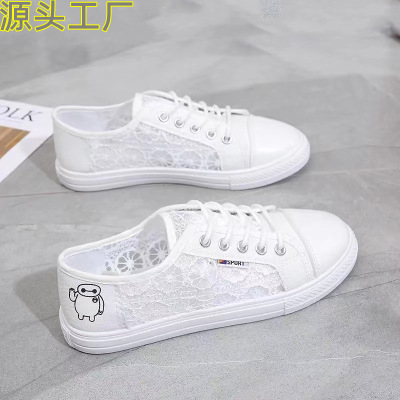 INS Lace Breathable White Shoes for Women 2021 Summer New Korean Style Student Mesh Canvas Shoes Flat Shoes A05