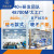 False Eyelashes Chemical Fiber Multiple Options Thick Curl Quantity Discounts Qingdao Factory Direct Sales