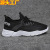 Summer Sneakers Wholesale Mesh Men's Breathable Shoes Soft Bottom Light Running Shoes Running Rivers and Lakes Stall Hot Supply
