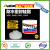 Factory Supply Mini Packet Grease Lithium Base Bearings Grease White Lubricant Grease 2g