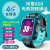 Little Overlord A68 Smart Children's Phone Watch 4gps Positioning Student Video Call Smart Watch Waterproof