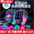 Little Overlord A68 Smart Children's Phone Watch 4gps Positioning Student Video Call Smart Watch Waterproof